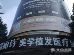 广州瑞丽诗医院怎么样？好不好？专家医生介绍+案例合集