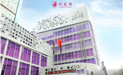 深圳美莱医疗美容医院怎么样_地址_医生团队_案例
