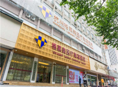 杭州格莱美美容医院口碑怎样？价格表2020在线查询！