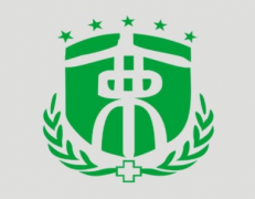 在线咨询！西安西京医院美容科价目表2021版本~