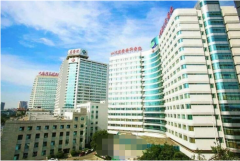 四川省人民医院整形美容怎么样？2020价目表展示