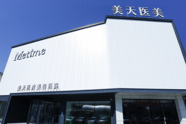 大连美容整形排名更新，家家是名气大口碑好的实力机构