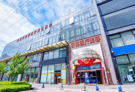 北京整形医院哪个好？北京丽都、北京美莱等上榜！看中了哪家？