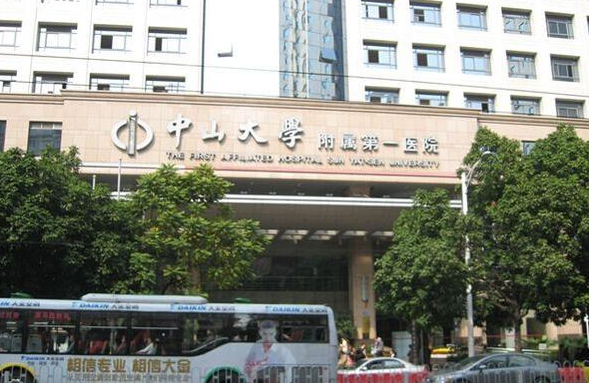 广州公立医院隆胸哪家好？2022网友热评医院名单公布