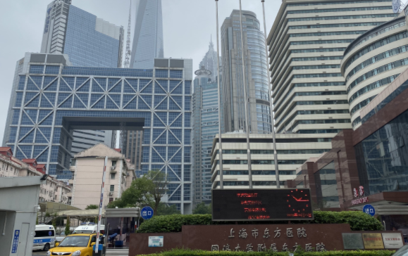 上海整形医院排行榜，口碑实力医院推荐一览