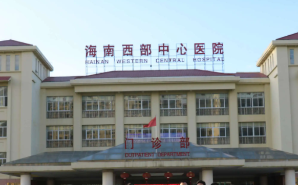 海南省整形医院排名前三有哪些？人气医院推荐~