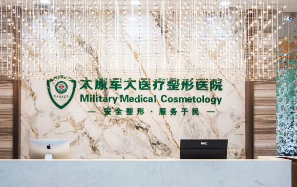 山西省隆鼻整形医院排名，这几家都是口碑医院~