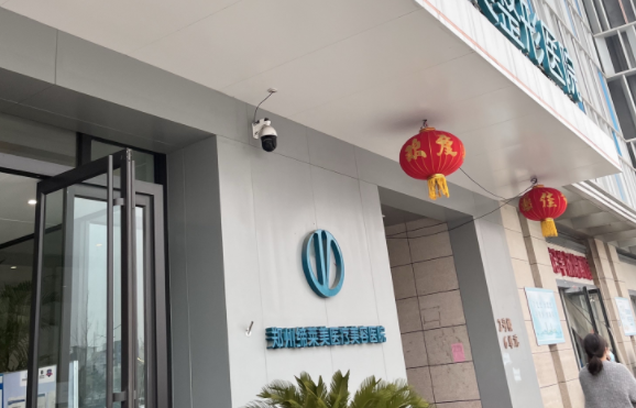 河南省隆鼻整形医院排名，实力口碑医院盘点，快来围观