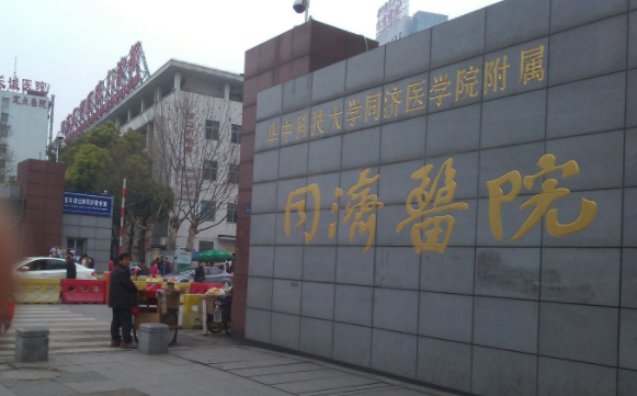 湖北省双眼皮整形医院排名，热门榜单医院更新