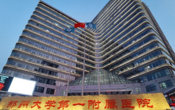 河南哪家整形医院好？人气榜单医院排名前三推荐~
