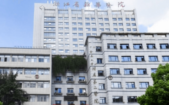 杭州牙科医院排名前三，口碑实力医院在线一览