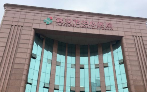 武汉牙科医院哪个便宜又好？前面前三口碑医院发布~
