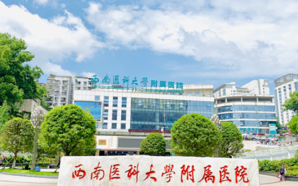 四川省牙科医院哪个便宜又好？热门榜单医院分享~
