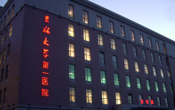 全国整容医院排名分享，一起来看看有没有你心仪的医院~