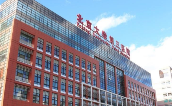 北京割双眼皮较好的医院名单分享，都是实力口碑医院推荐！
