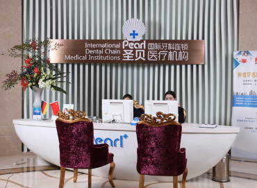 做烤瓷牙能解决哪些问题 上海口腔科医院哪家强 圣贝口腔烤瓷牙多少钱 做烤瓷牙能解决哪些问题 上海口腔科医院哪家强 圣贝口腔烤瓷牙多少钱