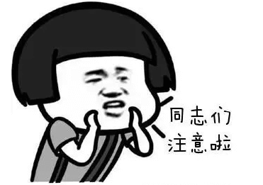 公办医院牙科贵还是私立诊所贵,要选择看牙便宜一些的。 公办医院牙科贵还是私立诊所贵,要选择看牙便宜一些的。