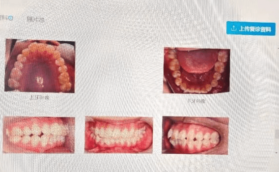 北京前十名口腔医院排名 北京前十名口腔医院排名