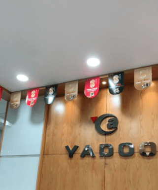 南京雅度口腔怎么样 南京雅度口腔怎么样