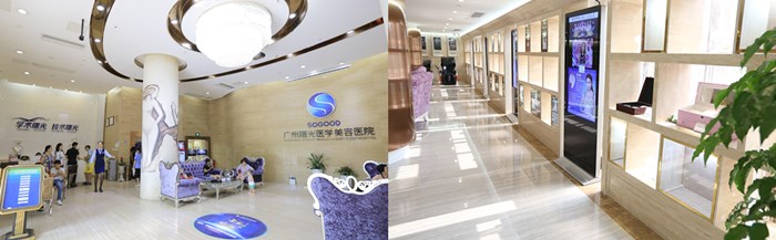 广州面部提升哪个医院好 广州面部提升哪个医院好