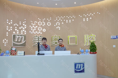 乌鲁木齐种牙哪家医院好 乌鲁木齐种牙哪家医院好