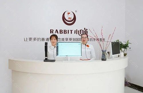 乌鲁木齐种牙哪家医院好 乌鲁木齐种牙哪家医院好