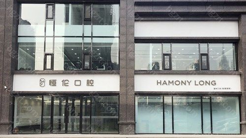 院内可开展:双套冠义齿、精密附着体义齿、瓷全冠、瓷贴面、各类烤瓷冠、全口义齿、局部义齿、超声波洁牙、牙体牙髓治疗、儿童牙病、窝沟封闭预防龋齿、牙齿美白、牙齿正畸容及颌面部中、小手术等多种牙科项目 院内可开展:双套冠义齿、精密附着体义齿、瓷全冠、瓷贴面、各类烤瓷冠、全口义齿、局部义齿、超声波洁牙、牙体牙髓治疗、儿童牙病、窝沟封闭预防龋齿、牙齿美白、牙齿正畸容及颌面部中、小手术等多种牙科项目