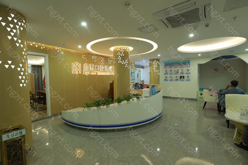 海口哪里看牙比较好 海口哪里看牙比较好