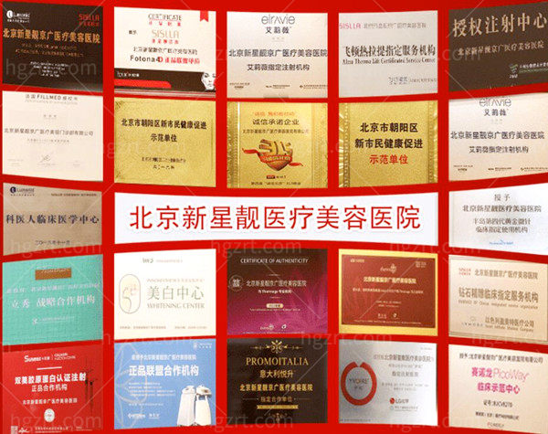 钻石<small style= 钻石<small style=