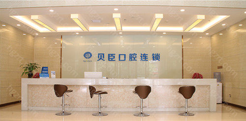可以有效帮助医生手术中避免牙齿神经受到损害 可以有效帮助医生手术中避免牙齿神经受到损害