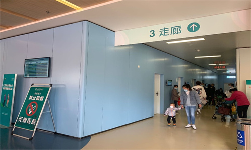 温州牙齿美白治疗价格表分享,今天牙齿美白治疗价格为3978元-51364元 温州牙齿美白治疗价格表分享,今天牙齿美白治疗价格为3978元-51364元