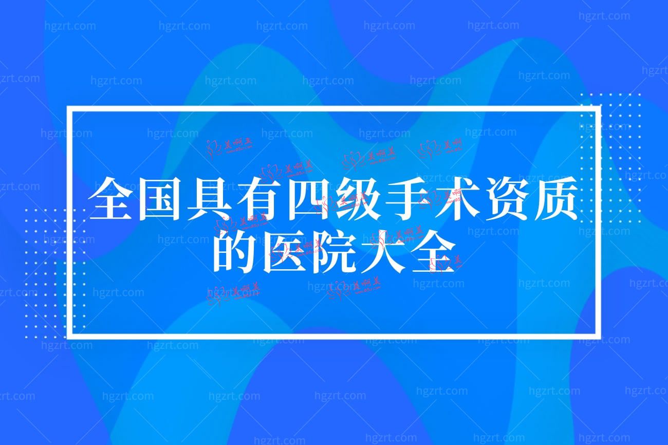 方脸削骨磨骨大概多少钱.jpg 方脸削骨磨骨大概多少钱.jpg