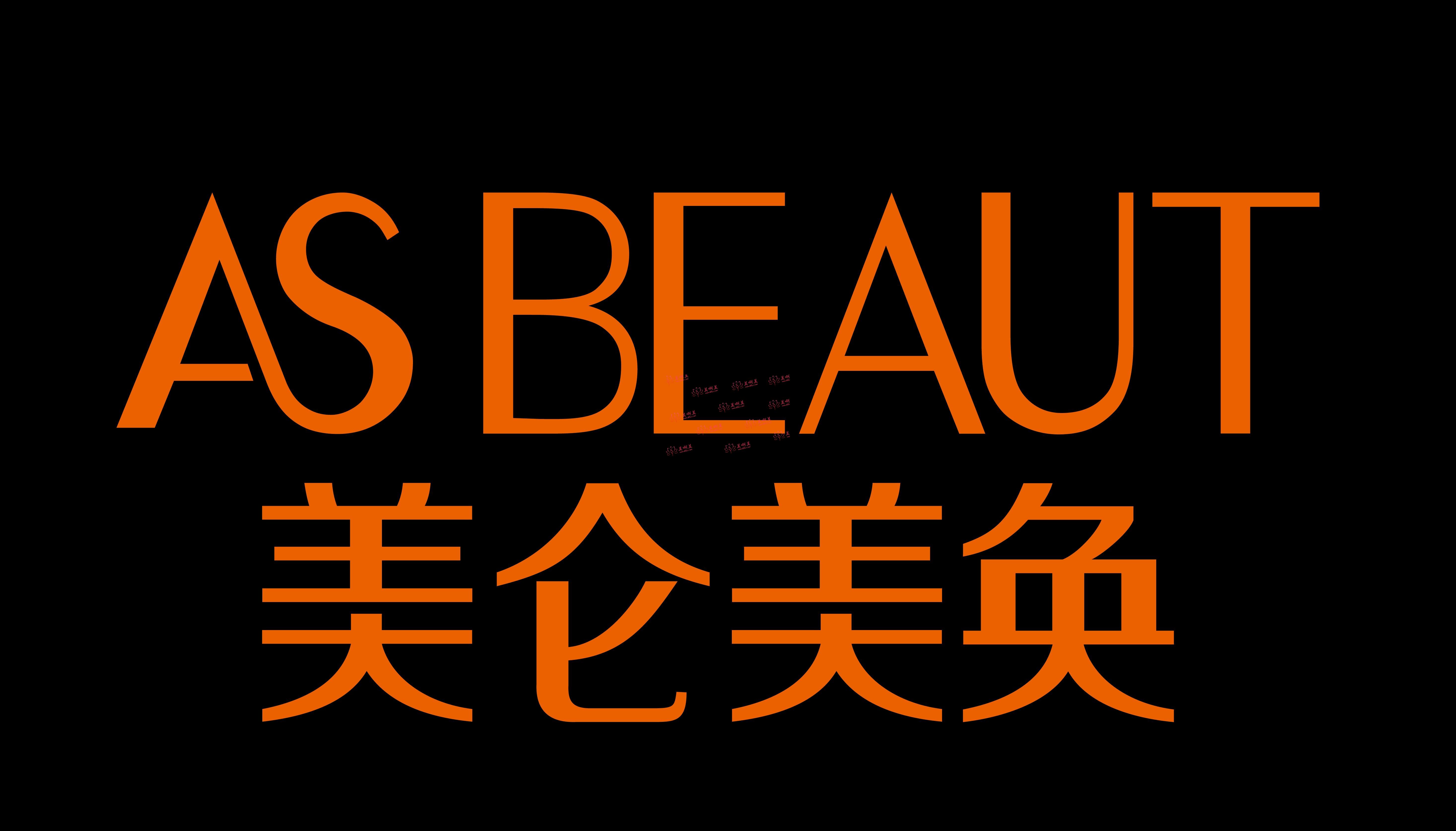 三方面带您了解重庆美仑美奂