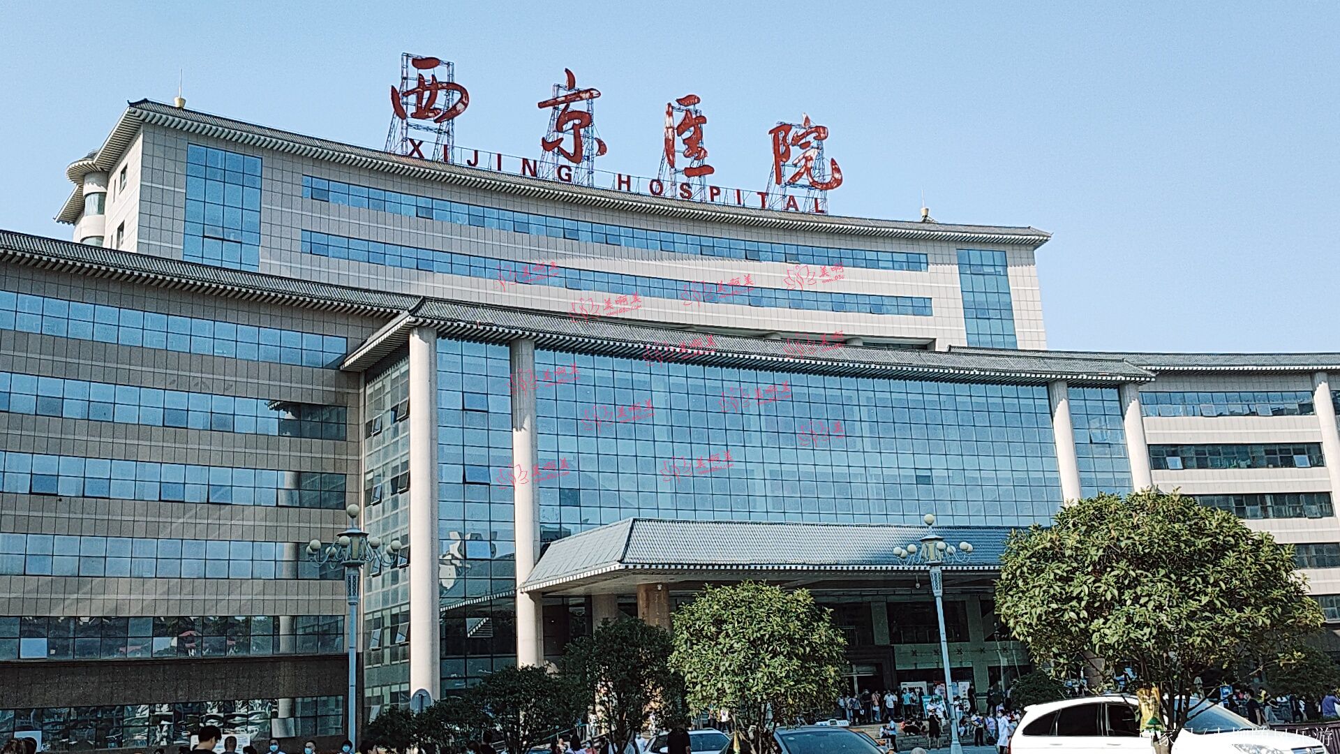 西京医院整形价格表一览:下颌、吸脂、眼睛、鼻子等