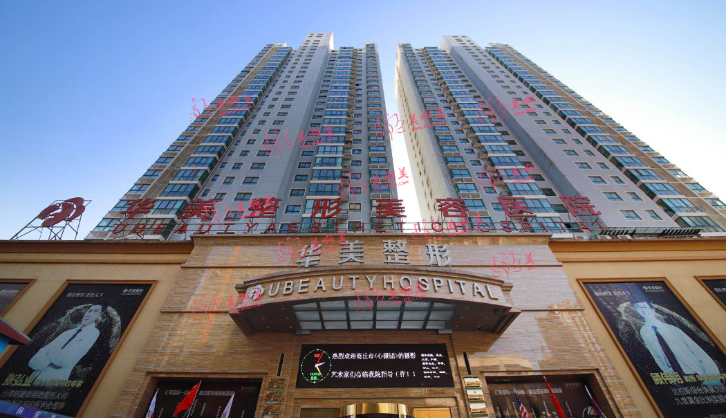 2023年商丘市共振吸脂瘦大腿医院榜单、医生推荐 2023年商丘市共振吸脂瘦大腿医院榜单、医生推荐