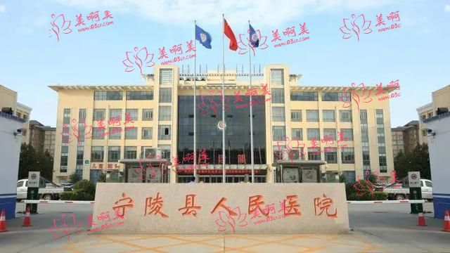 2023年商丘市共振吸脂瘦大腿医院榜单、医生推荐 2023年商丘市共振吸脂瘦大腿医院榜单、医生推荐