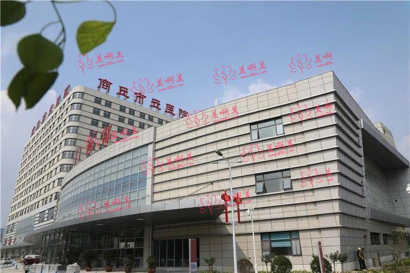 2023年商丘市共振吸脂瘦大腿医院榜单、医生推荐 2023年商丘市共振吸脂瘦大腿医院榜单、医生推荐