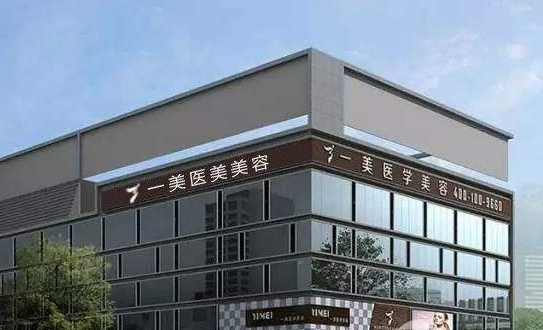 武汉漂唇医院排行榜公布,来看看有没有之前去过的 武汉漂唇医院排行榜公布,来看看有没有之前去过的