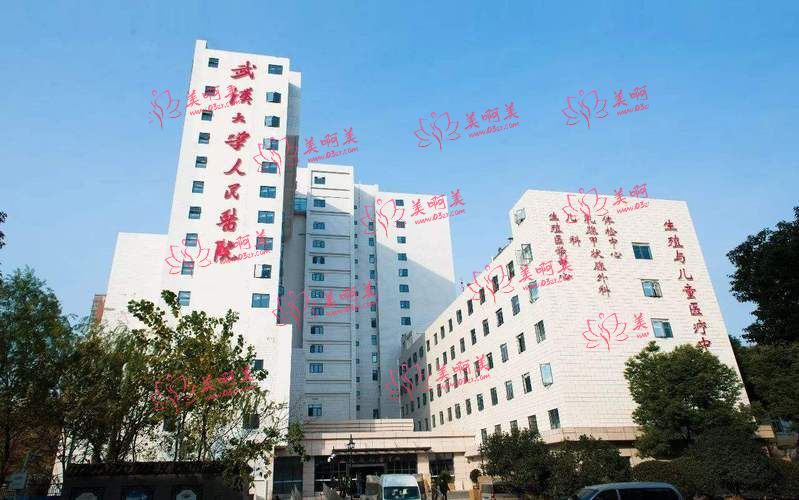 武汉漂唇医院排行榜公布,来看看有没有之前去过的 武汉漂唇医院排行榜公布,来看看有没有之前去过的
