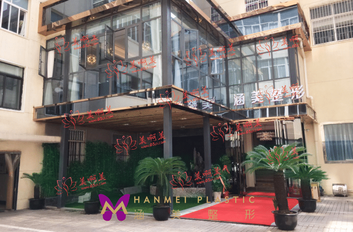 武汉漂唇医院排行榜公布,来看看有没有之前去过的 武汉漂唇医院排行榜公布,来看看有没有之前去过的