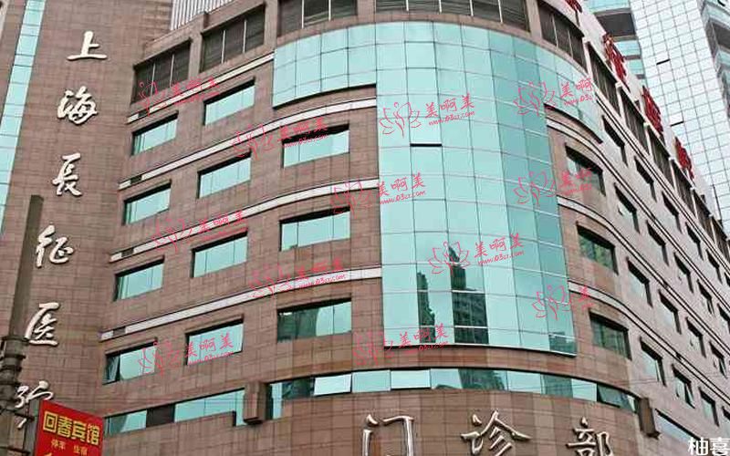 上海长征医院整形科做腰腹吸脂技术好吗?最新案例展示