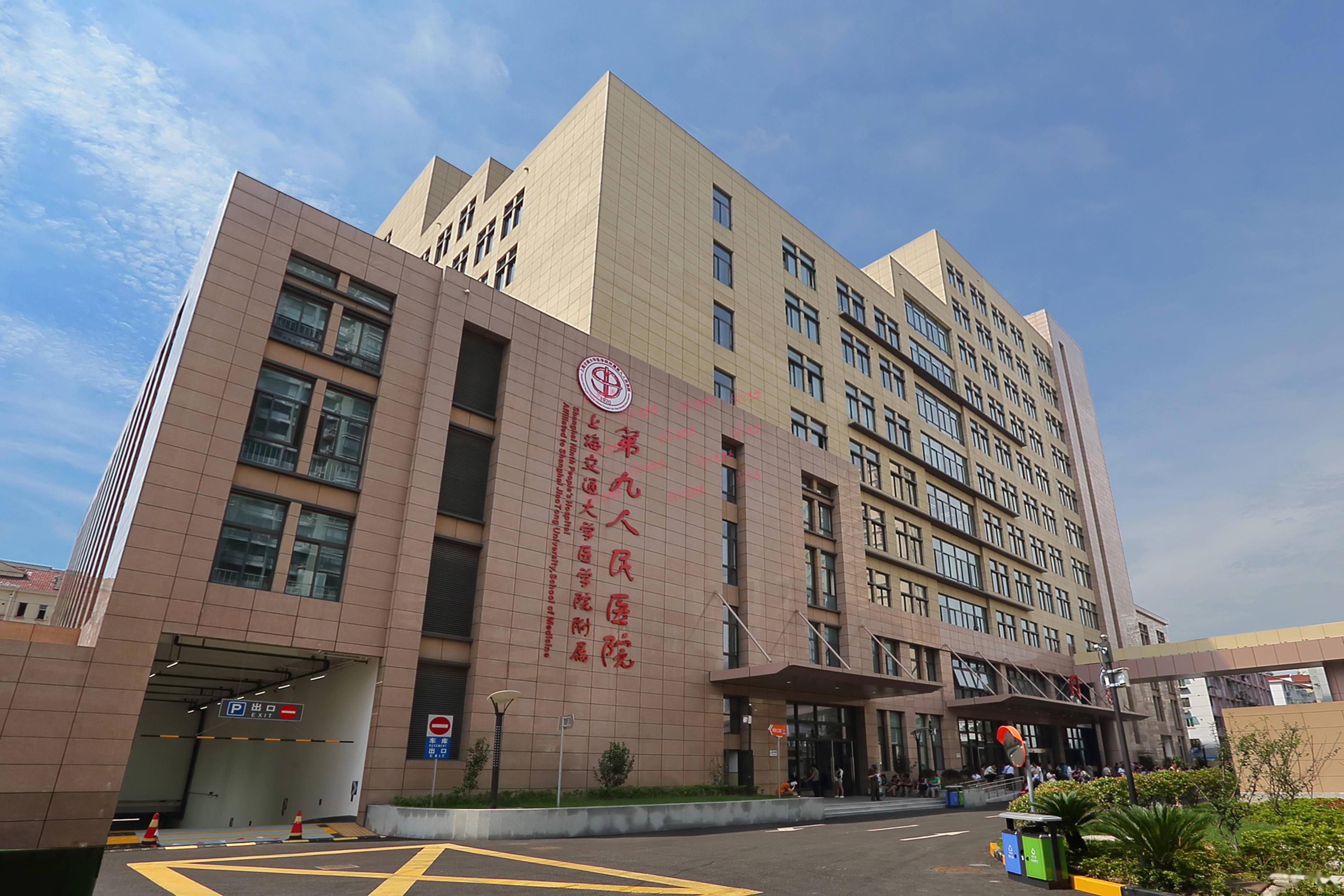 上海九院隆鼻收费高吗？以及隆鼻技术介绍！