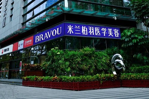 深圳垫下巴医院全网安利,和美、多美诺、米兰柏羽等都还不错 深圳垫下巴医院全网安利,和美、多美诺、米兰柏羽等都还不错