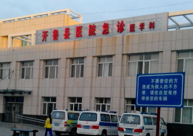 2023通辽市女性丰胸医院排名公开!都是有实力的好品牌 2023通辽市女性丰胸医院排名公开!都是有实力的好品牌