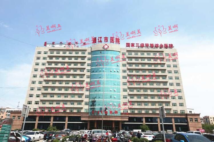 2023通辽市女性丰胸医院排名公开!都是有实力的好品牌 2023通辽市女性丰胸医院排名公开!都是有实力的好品牌