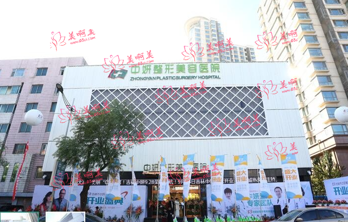 吉林市消除抬头纹医院全网安利!消除抬头纹可以管多久? 吉林市消除抬头纹医院全网安利!消除抬头纹可以管多久?