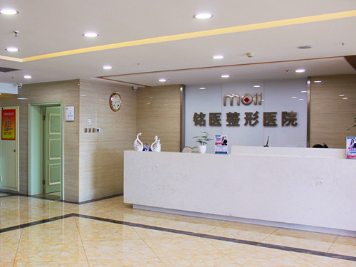 吉林市消除抬头纹医院全网安利!消除抬头纹可以管多久? 吉林市消除抬头纹医院全网安利!消除抬头纹可以管多久?