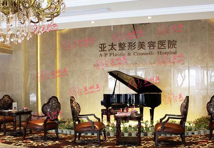 宜昌整形医院排行榜,又有伊莱美在里面! 宜昌整形医院排行榜,又有伊莱美在里面!