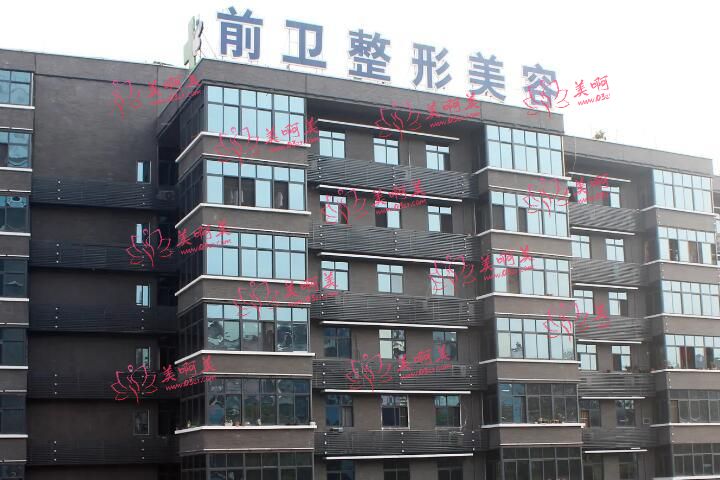 宜昌整形医院排行榜,又有伊莱美在里面! 宜昌整形医院排行榜,又有伊莱美在里面!