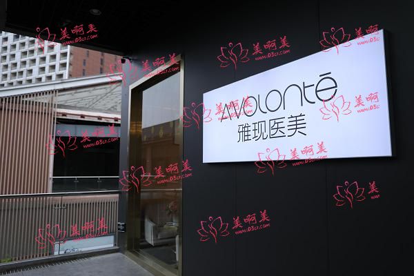 宜昌整形医院排行榜,又有伊莱美在里面! 宜昌整形医院排行榜,又有伊莱美在里面!